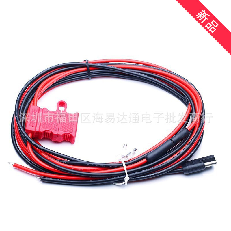 Thích hợp cho bàn xe máy GM3188 / GM950 / GM300 / GM338 / GM3688 Dây nguồn 3m #