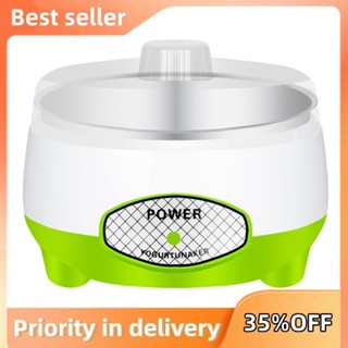 Máy làm sữa chua nhỏ gọn Hy Lạp Máy làm sữa chua DIY Máy làm sữa chua tự chế cho gia đình Máy làm phô mai sữa chua hữu cơ US CẮM
