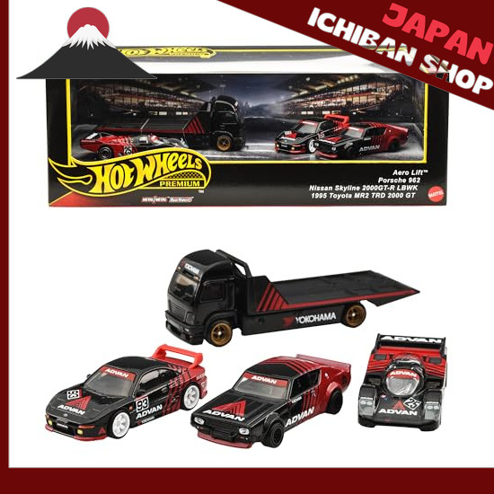 【Từ Nhật Bản】 Hot Wheels Premium Collector Set Assortment - Advan Racing Team Ride-on Toys Miniature