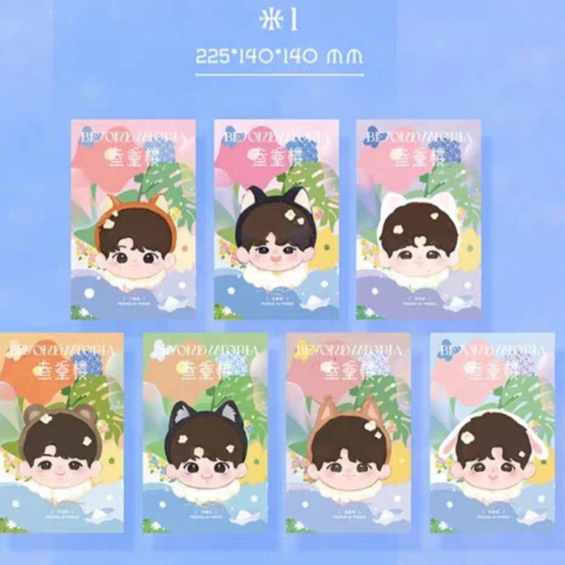 TNT Times Youth League Ba Album Ba Tầng Mi Pop Búp Bê Cotton Zhang Zhenyuan Yan Haoxiang He Junlin D