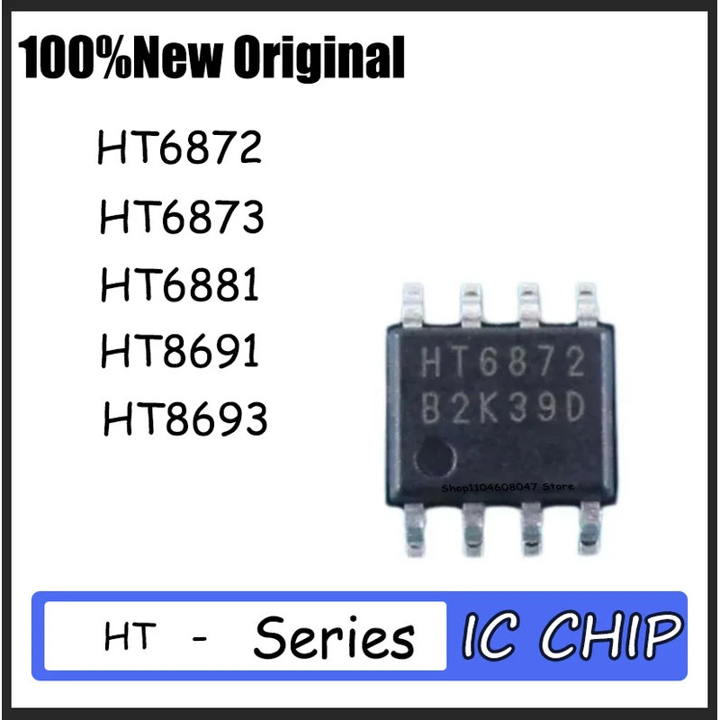 1-5 CÁI HT6872 HT6873 HT6881 HT8961 HT8693 SOP8 Bộ khuếch đại âm thanh một kênh tích hợp chip IC