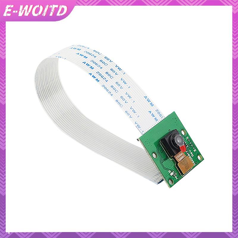 E-woitd Cho Raspberry Pi Camera Module 5MP 1080p Với OV5647 Cảm Biến Video Module Cho Raspberry Pi 2