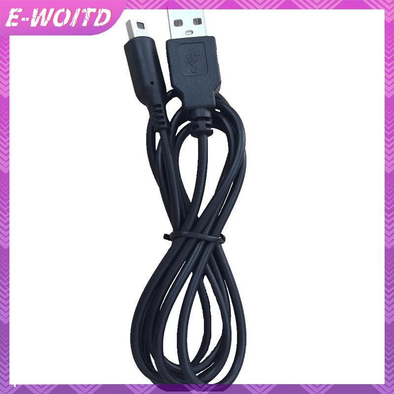 Cáp sạc USB E-WOITD 3DS Đầu sạc nguồn cho 3DS XL / Mới 3DS / 3DS XL / 3DS / Mới 2DS XL / Mới 2DS / 2