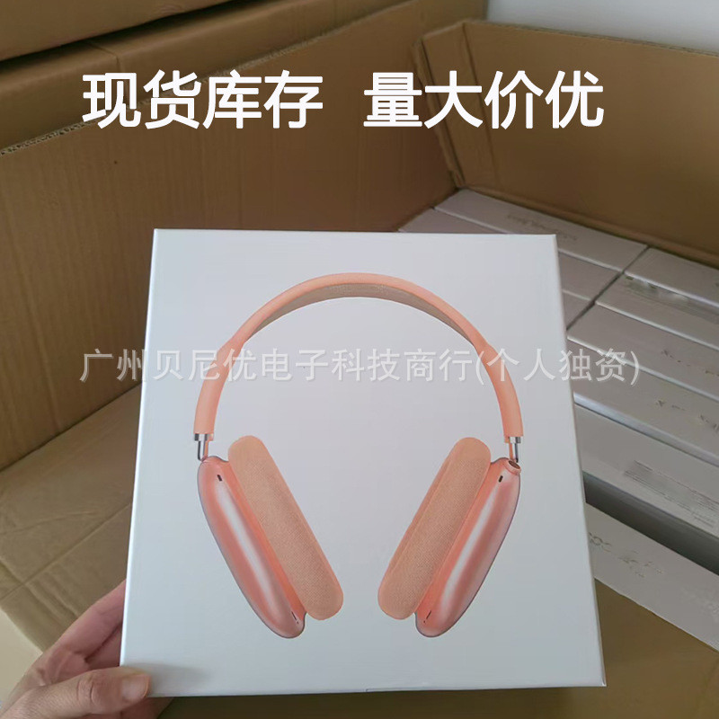 Huaqiang Bei Bán chạy P9MAX Tai nghe Bluetooth không dây gắn trên đầu Túi da Cửa sổ bật lên Chức năn