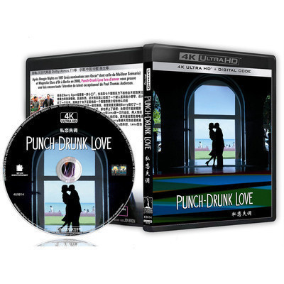 [En] Phim HD Blu-ray 1080P & 4K Punch-Drunk Love