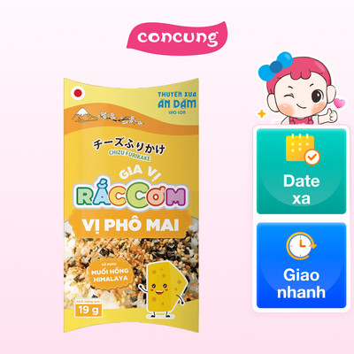 Ăn Dặm Cho Con Gia vị rắc cơm Thuyền Xưa Vị Cá phô mai 19g