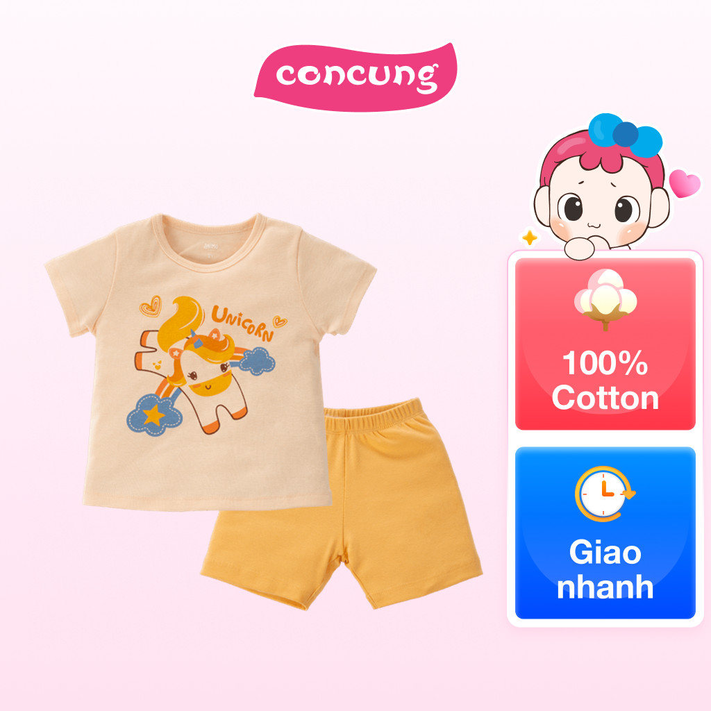 Bộ bé gái lửng Animo Easy LU0325014 (3Y,Kem-vàng,TT02)