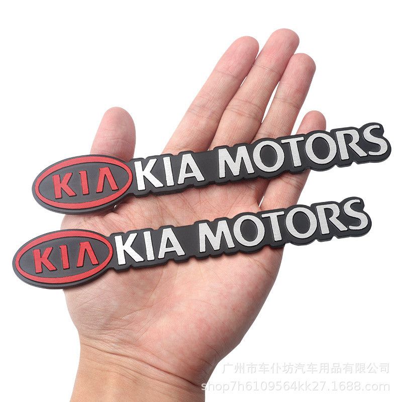 Kia K2K3K4K5KX3 KX5KX7 KIA MOTORS Logo Xe Kim Loại Logo Sửa Đổi Nhãn Dán