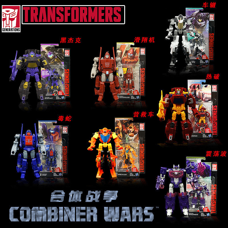 Hàng sẵn có Hasbro Transformers Fit War IDW Công tắc ô tô huyền thoại Jack đen Glider Phá nhiệt Xe c
