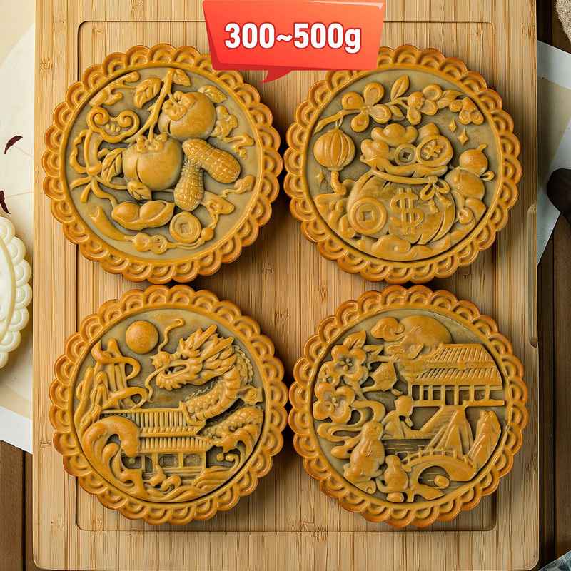 Khuôn Bánh Trung Thu Lớn 300g 250g Khuôn Bánh Trung Thu Lớn 500g Khuôn Nướng Bánh Trung Quốc Bấm Tay