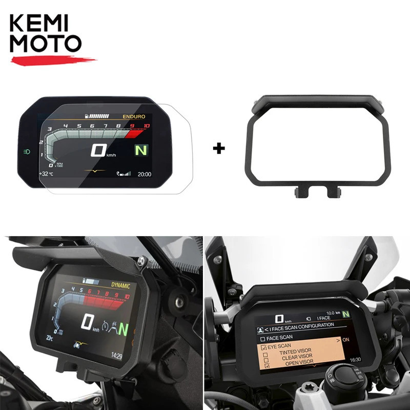 R1300GS TFT Chống Trộm Màn Hình Bảo Vệ Đồng Hồ Khung Dành Cho Xe BMW R1300 R 1300 GS 1300GS Phiêu Lư