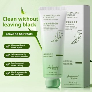 Kem Tẩy Lông Nhẹ Nhàng Không Rực Rỉ Tẩy Lông Cho Môi Tay Nách
