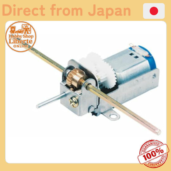 [Direct Japan] TAMIYA Fun Craft Series No.103 Universal Gear Box (70103)