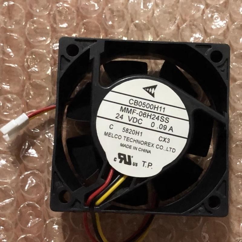 Quạt làm mát biến tần Mitsubishi E700 / D700 24V 0.09 60x60x25mm