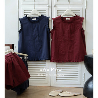 BAE MALI - SP946 Bộ mặc nhà thô cotton túi trước