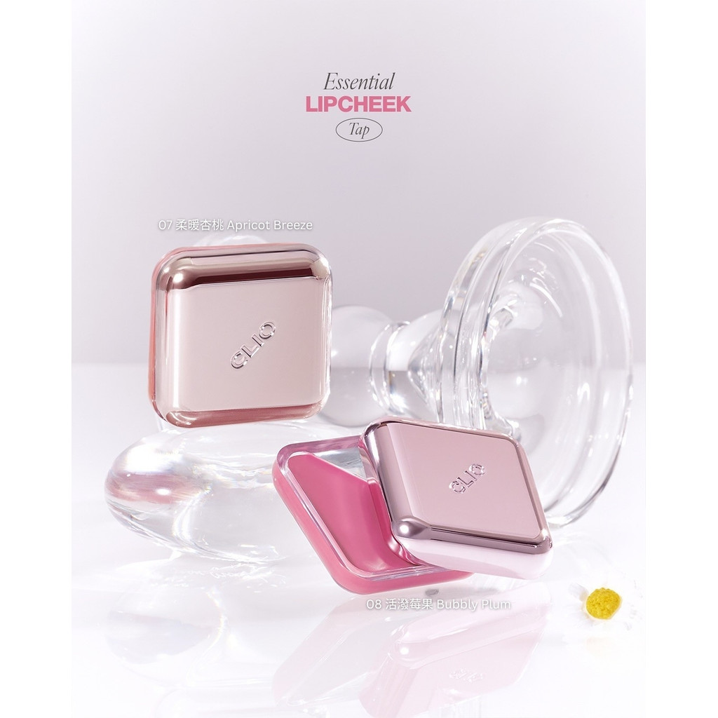 Son và má hồng dạng kem Clio Essential Lipcheek Tap 4.5g