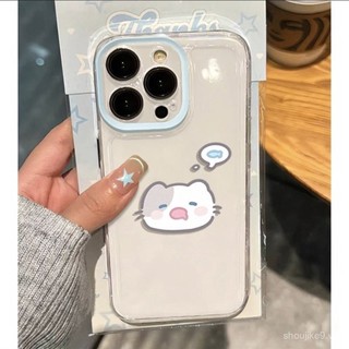 Mèo Con Cá Thích Hợp Cho iPhone15 / 14 / 13promax Vỏ Điện Thoại iPhone 12 Chống Sốc 11 TXJQ