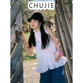 CHUJIE áo sơ mi nữ áo kiểu hàn quốc nhí nhảnh rực rỡ trendy phong cách WCS2451PD2 28Z240707