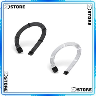 DÂY NGUỒN NỐI DÀI CHO CARD ĐỒ HOẠ EZDIY 16AWG 12VHPWR MALE TO FEMALE EXTENSION CABLE