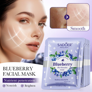Mặt nạ dưỡng ẩm chống oxy hóa việt quất 25g Mặt nạ dưỡng ẩm axit Hyaluronic