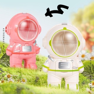 Trẻ Em Sippply Cup Tumbler Bình Nước Có Ống Hút Và Dây Đeo Phi Hành Gia Dễ Thương Chai Uống Di Động I3H8