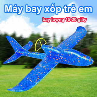 Máy Bay Xốp Siêu Lượn Cỡ To, Đồ Chơi Máy Bay Trẻ Em Ngoài Trời Bằng Xốp Điện Tử Ném Tay Bay Cao