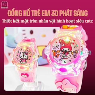 Đồng Hồ Đeo Tay Hoạt Hình Có Đèn Led, Hình Kuromi / Hello kitty/ Spiderman Nhiều Màu Sắc Cho Bé