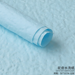 Mới Giấy mếch lụa gói hoa