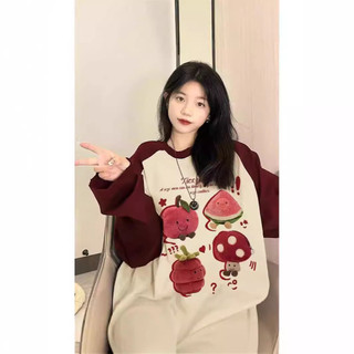 Áo Thun Raglan Dài Tay Thiết Kế Burgundy