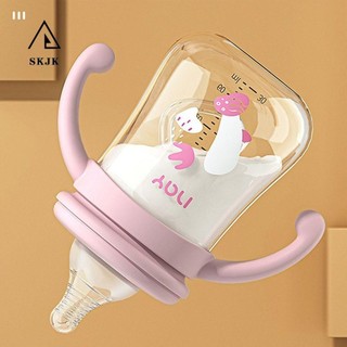 Bình sữa SKJK, Bình sữa dung tích cao tay cầm đôi, Bình sữa trẻ sơ sinh chống trượt đa năng chống rơi Bình sữa trẻ sơ sinh