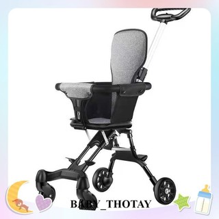 Xe đẩy gấp gọn xe đẩy đảo chiều cho em bé đi du lịch siêu gọn nhẹ