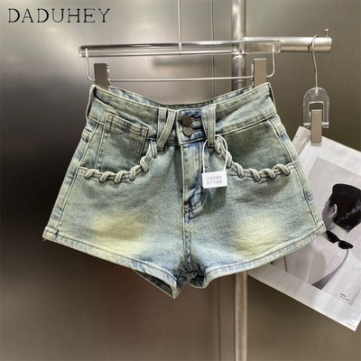 DaDuHey New American Ins High Street Retro Denim Shorts Niche High Waist Wide Leg Pants Large Size Hot Pants