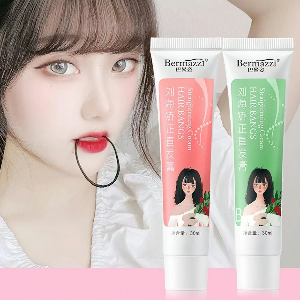 Kem duỗi tóc làm mềm tóc mái ALINE