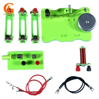 Quà TẶNG GIÁO DỤC DIY Điện Trembler Chuông Bộ Mô Hình Vật Lý Trường Học Thí Nghiệm Khoa Học Nam Châm Điện Hỗ Trợ Giảng Phát Triển Đồ Chơi Giáo Dục Trẻ Em