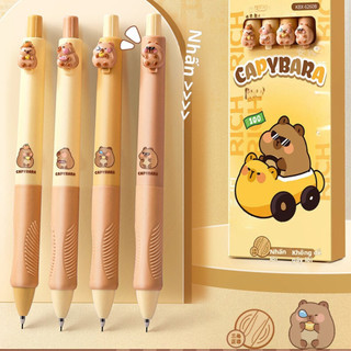 Bút chì kim bấm đêm tay hoạt hình dễ thương Capybara hình nổi Bút chì kim ngòi 0.5mm KBX-6260B B154
