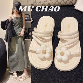 Muchao Dép đế dày, chống trượt, giống như cứt kiểu Pháp mới