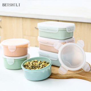 BEISHILI hộp đựng cơm UBH2480VOW 36Z240905
