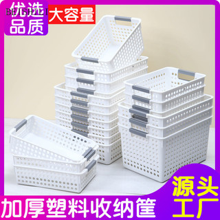 BEISHILI túi đựng quần áo giỏ  UCH2490DJ3 37Z240908