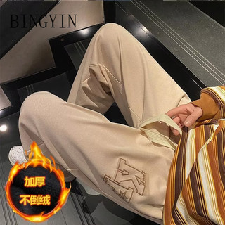 BINGYIN quần ống rộng quần dài nam 2024 NEW STYLE MFK23A0EWC 37Z240908