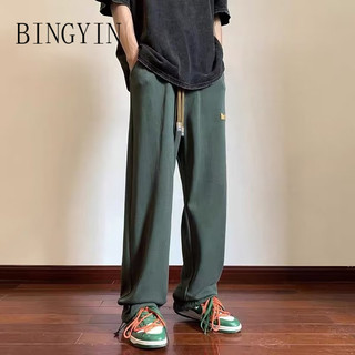 BINGYIN quần ống rộng quần dài nam 2024 NEW STYLE MFK2390YBX 37Z240908