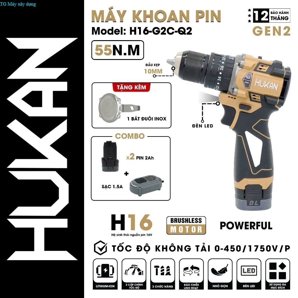 Máy khoan pin HUKAN H16-G2C-Q2, Động cơ Không chổi than, Lực siết 55Nm, 3 Chức năng, đầu lock tg Máy