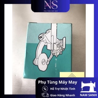Cử treo chân vịt máy may trụ 810