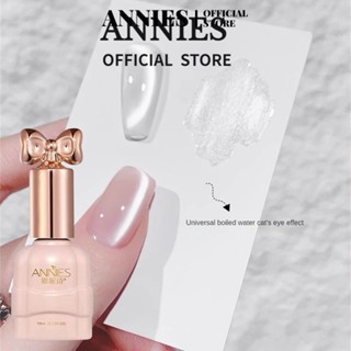 Keo UV COD ANNIES 10ML dạng nước sôi bóng đa năng hình mắt mèo dùng cho nghệ thuật làm móng bằng liệu pháp ánh sáng