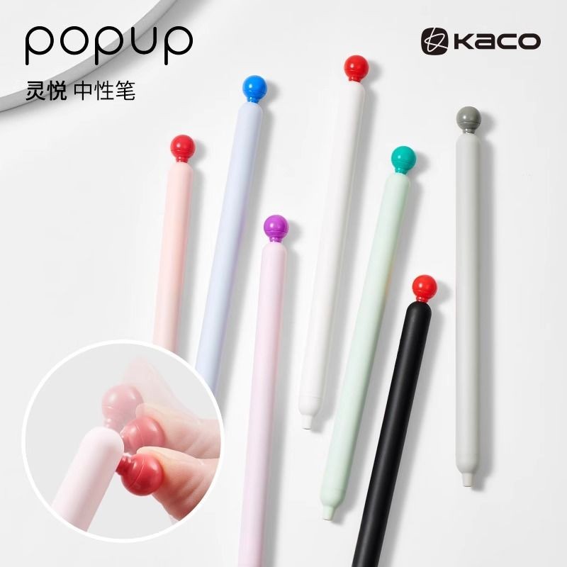 Kaco Popup Side Press Bút trung tính ST Pen Tip Giải nén Chữ ký Bút 0,5mm Học sinh Viết thi Bút đánh răng Mực đen