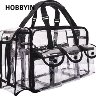 HOBBYIN Túi đựng mỹ phẩm Túi ngoài cỡ lớn có dây đeo Túi du lịch