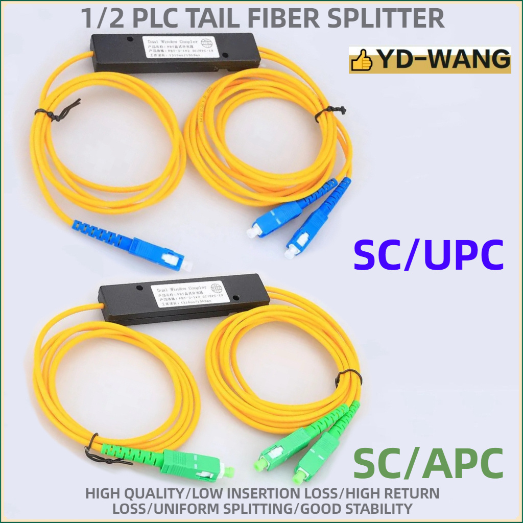 SC 1X2 PLC Singlemode Bộ chia quang Fbt Bộ ghép nối quang SC APC / SC UPC 1X2 PLC