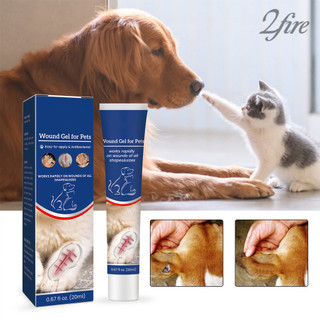 1 / 2 / 3 Di Động Chống Nước Thú Cưng Vết Thương Gel Nhỏ Vừa Động Vật Lớn Đa Năng Trầy Xước Chấn Thương Thuốc Mỡ Phụ Kiện