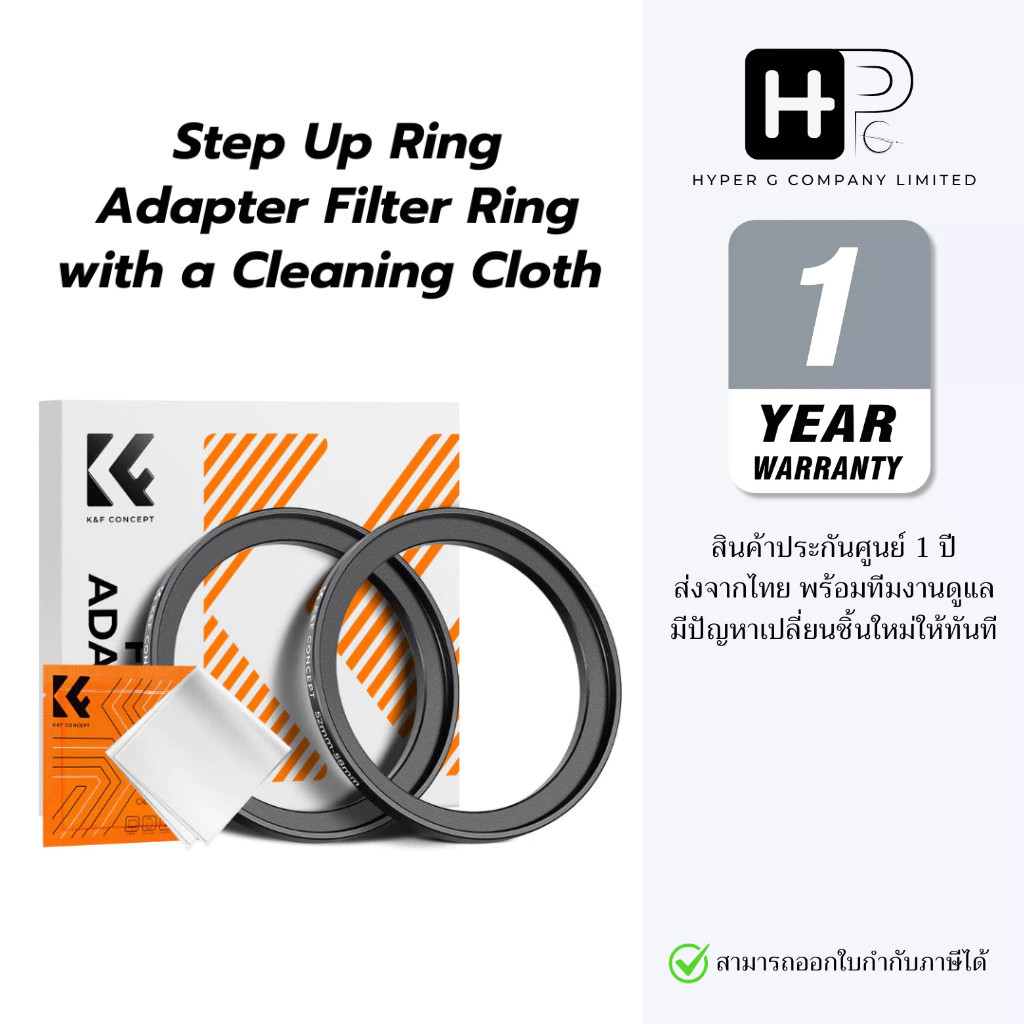 K & F Step Up Ring A chuyển đổi ống kính sang lắp bộ lọc lớn hơn. Bộ chuyển đổi 2 miếng + Vải sợi nh