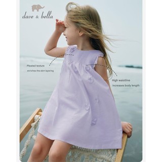 Váy bé gái trẻ em váy mùa hè cotton gạc ba chiều váy công chúa váy bướm quần áo trẻ em DB2234181 