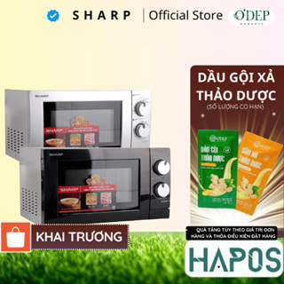  Lò vi sóng Sharp mini 20L R-205VN-S vi ba hâm nóng đồ ăn nhanh không có nướng núm xoay cơ 700W-800W - HAPOS HOF 